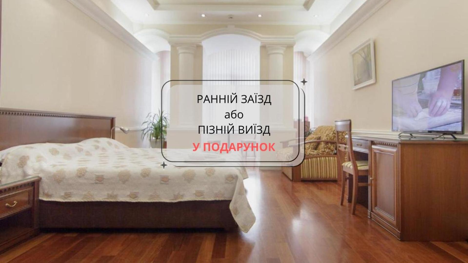 Consul Hotel Консул Odessa Buitenkant foto